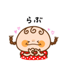おさげちゃん。〜いつもそばに小さな相棒〜（個別スタンプ：24）