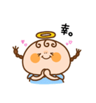 おさげちゃん。〜いつもそばに小さな相棒〜（個別スタンプ：25）