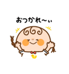 おさげちゃん。〜いつもそばに小さな相棒〜（個別スタンプ：27）