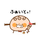 おさげちゃん。〜いつもそばに小さな相棒〜（個別スタンプ：28）