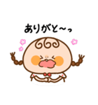 おさげちゃん。〜いつもそばに小さな相棒〜（個別スタンプ：29）