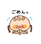 おさげちゃん。〜いつもそばに小さな相棒〜（個別スタンプ：31）