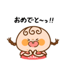 おさげちゃん。〜いつもそばに小さな相棒〜（個別スタンプ：32）
