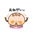 おさげちゃん。〜いつもそばに小さな相棒〜（個別スタンプ：33）