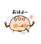 おさげちゃん。〜いつもそばに小さな相棒〜（個別スタンプ：34）