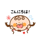 おさげちゃん。〜いつもそばに小さな相棒〜（個別スタンプ：35）