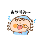 おさげちゃん。〜いつもそばに小さな相棒〜（個別スタンプ：37）
