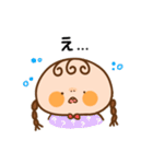 おさげちゃん。〜いつもそばに小さな相棒〜（個別スタンプ：39）