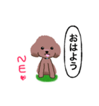 WAOの犬猫ファミリー（個別スタンプ：1）
