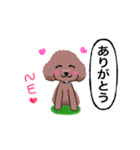 WAOの犬猫ファミリー（個別スタンプ：2）