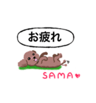 WAOの犬猫ファミリー（個別スタンプ：4）