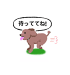 WAOの犬猫ファミリー（個別スタンプ：6）