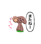 WAOの犬猫ファミリー（個別スタンプ：8）