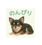 チワワと挨拶（個別スタンプ：14）
