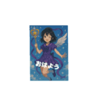 朝のおはよう元気マジック（個別スタンプ：7）