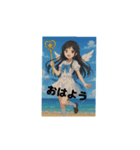 朝のおはよう元気マジック（個別スタンプ：8）