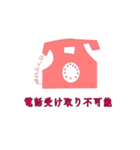 かわいいイラスト 完璧写真（個別スタンプ：6）