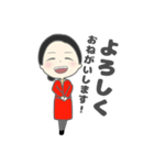 ぱんぱんだ おともだちスタンプ①（個別スタンプ：1）