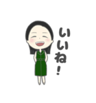 ぱんぱんだ おともだちスタンプ①（個別スタンプ：5）