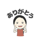 ぱんぱんだ おともだちスタンプ①（個別スタンプ：6）