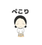 ぱんぱんだ おともだちスタンプ①（個別スタンプ：8）