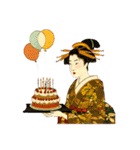 高田太夫と休日の花魁たち（個別スタンプ：33）