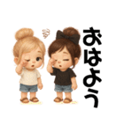 "みるく♡ここあ"の日常編（個別スタンプ：1）