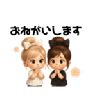 "みるく♡ここあ"の日常編（個別スタンプ：3）