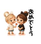 "みるく♡ここあ"の日常編（個別スタンプ：5）
