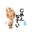 "みるく♡ここあ"の日常編（個別スタンプ：7）