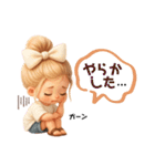 "みるく♡ここあ"の日常編（個別スタンプ：13）
