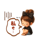 "みるく♡ここあ"の日常編（個別スタンプ：14）