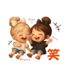 "みるく♡ここあ"の日常編（個別スタンプ：17）