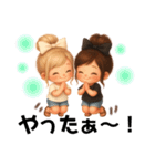 "みるく♡ここあ"の日常編（個別スタンプ：24）