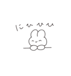 のんびりうさぎ。（個別スタンプ：5）