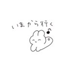 のんびりうさぎ。（個別スタンプ：7）