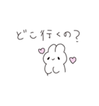 のんびりうさぎ。（個別スタンプ：9）