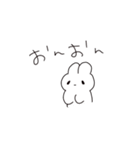 のんびりうさぎ。（個別スタンプ：10）