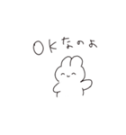 のんびりうさぎ。（個別スタンプ：12）