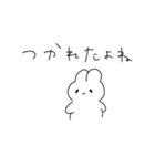 のんびりうさぎ。（個別スタンプ：14）