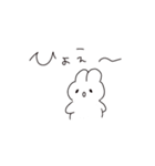 のんびりうさぎ。（個別スタンプ：16）