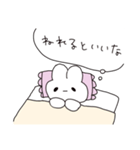 のんびりうさぎ。（個別スタンプ：19）