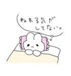 のんびりうさぎ。（個別スタンプ：21）