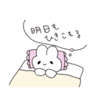 のんびりうさぎ。（個別スタンプ：22）