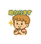 レトロポップな毎日スタンプ（個別スタンプ：4）