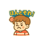 レトロポップな毎日スタンプ（個別スタンプ：5）