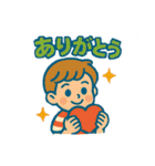 レトロポップな毎日スタンプ（個別スタンプ：11）