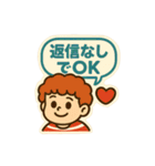 レトロポップな毎日スタンプ（個別スタンプ：12）