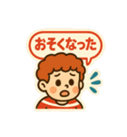 レトロポップな毎日スタンプ（個別スタンプ：13）