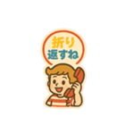 レトロポップな毎日スタンプ（個別スタンプ：15）